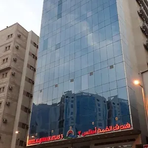 تحقق من التوفر